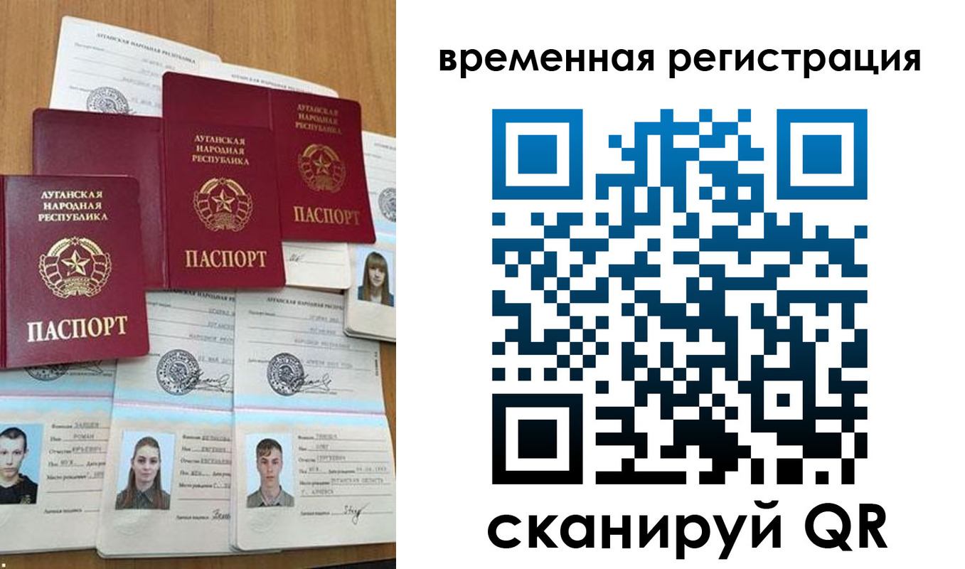 миграционный учет в Набережных Челнах